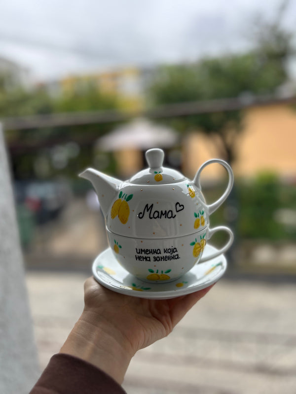 Мама со лимони