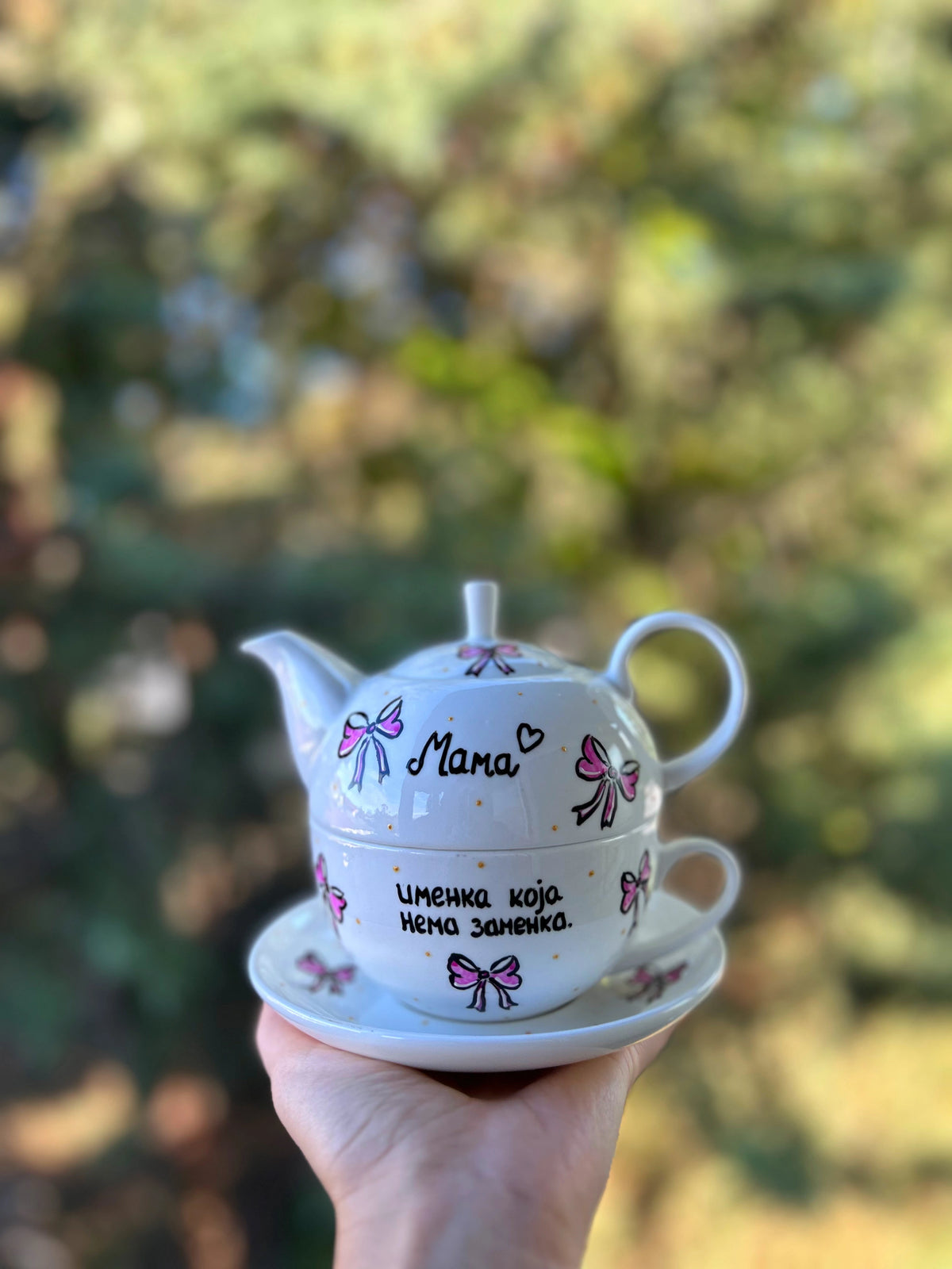 mama imenka koja nema zamenka
