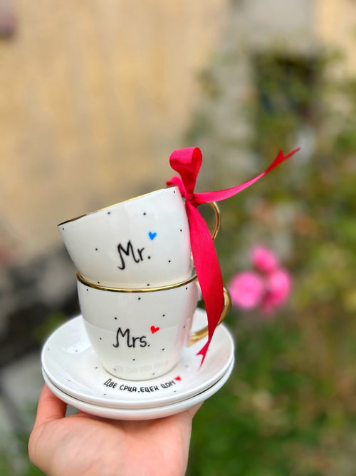 Mr & Ms Срца