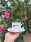 Стабилно нестабилна